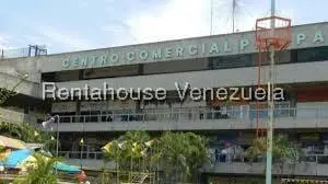 Local comercial en Propatria, Caracas - 1
