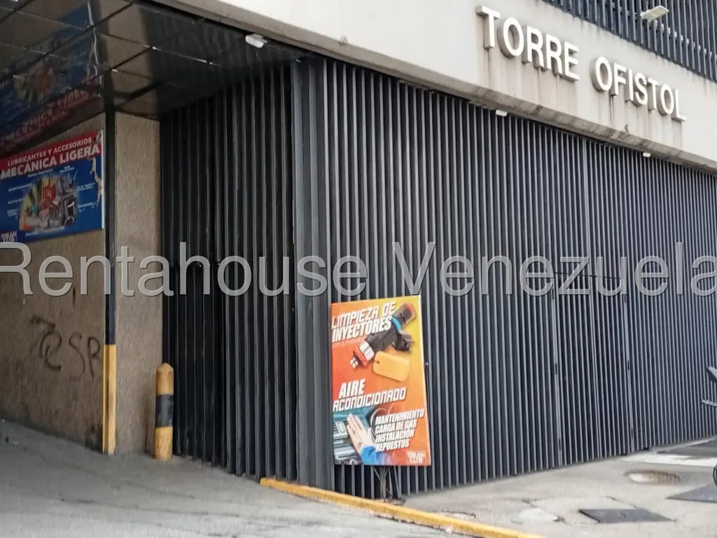 Commercial space in La Pastora, Caracas - 1