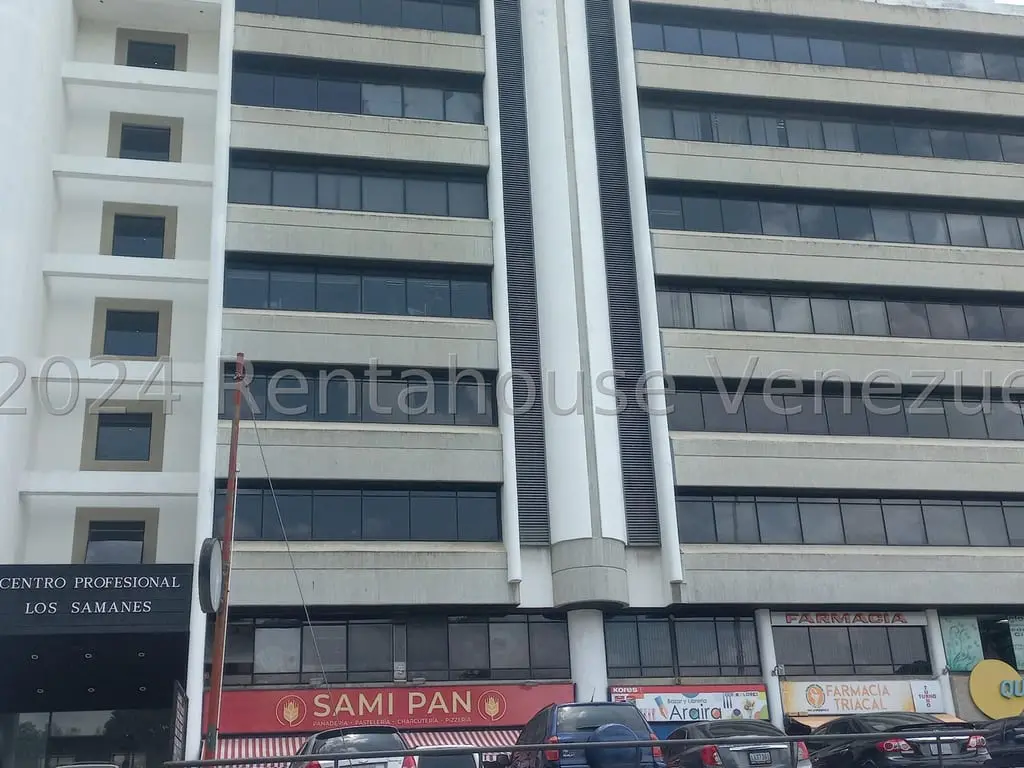 Office in Los Samanes, Caracas - 1