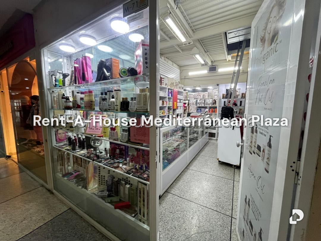 Local comercial en La Esmeralda, San Diego – 1