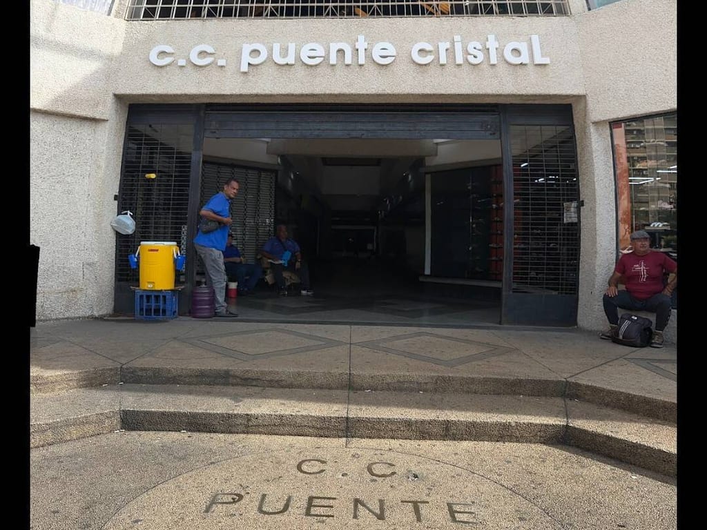 Local comercial en Maracaibo - 1