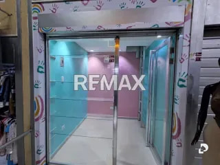 Local comercial en El Saladillo, Maracaibo – 11