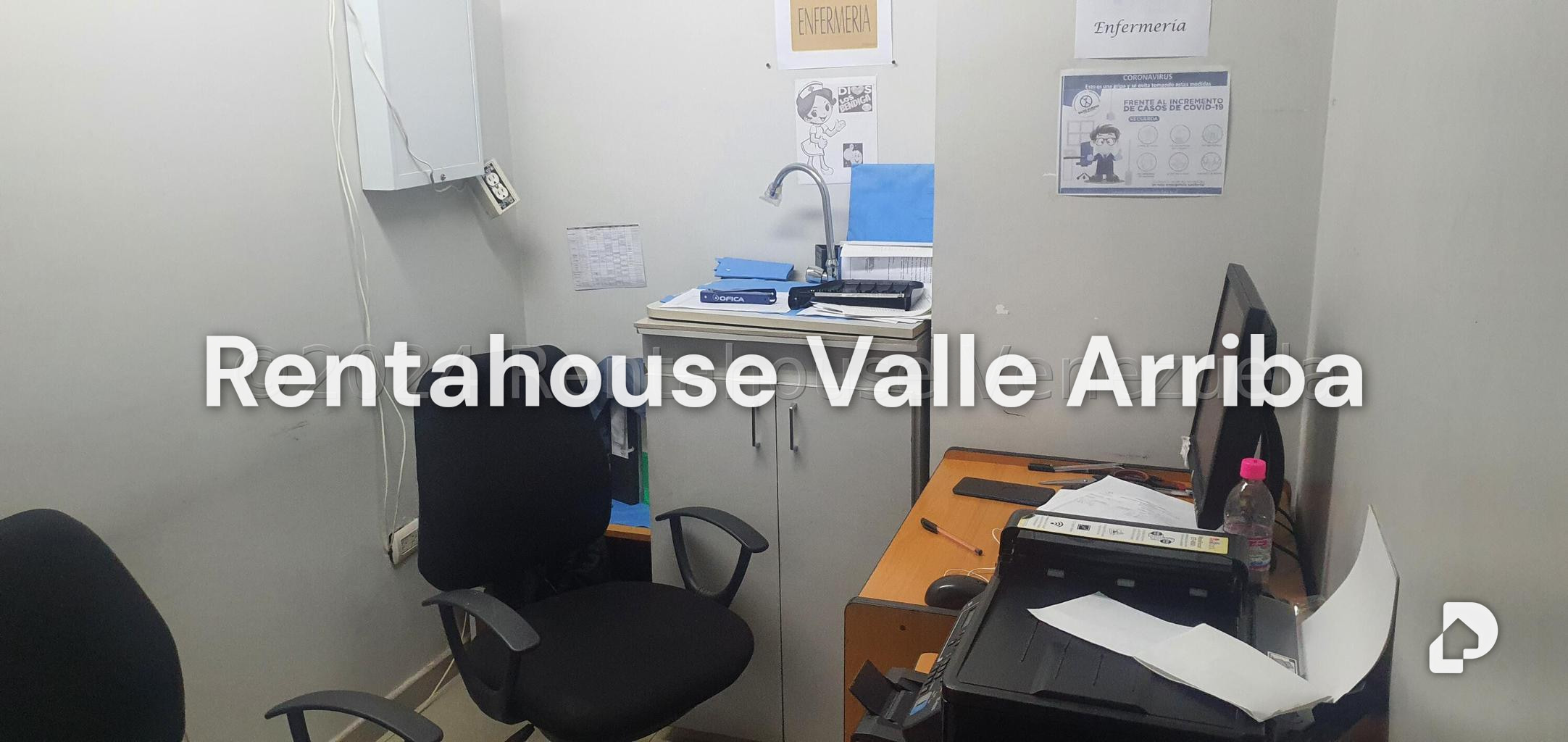 Local comercial en Parroquia Catedral, Caracas – 19
