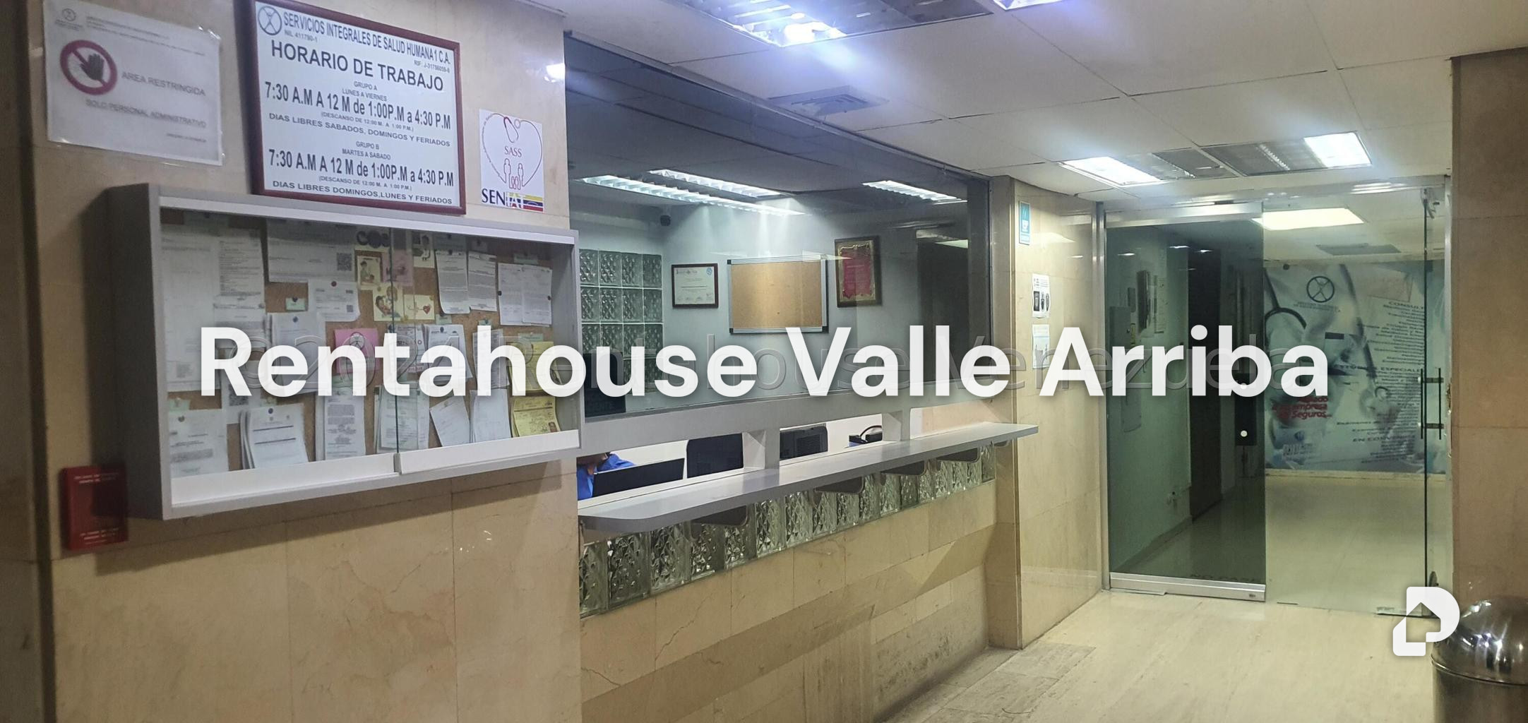 Local comercial en Parroquia Catedral, Caracas – 1
