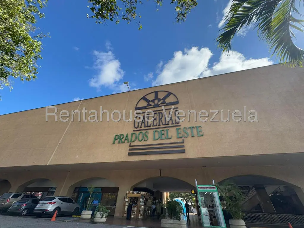 Commercial space in Prados del Este, Caracas - 1