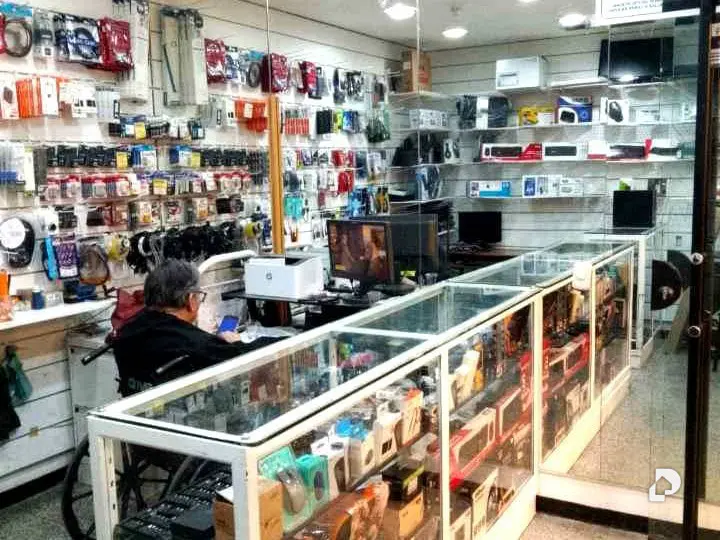 Local comercial en La Candelaria, Caracas – 2