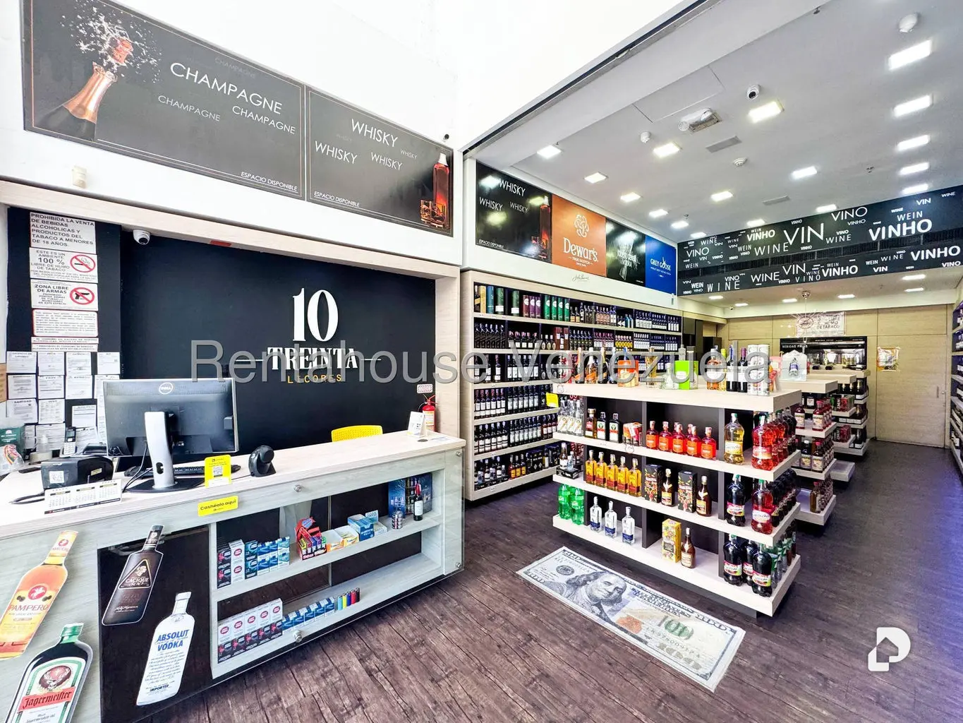 Local comercial en El Cafetal, Caracas – 3