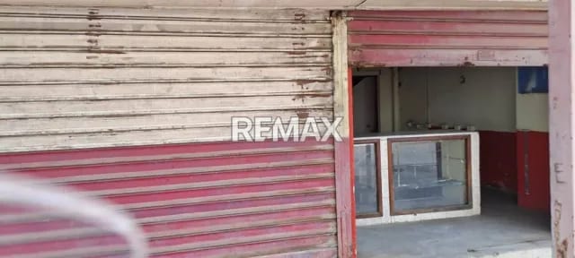 Local comercial en Maracaibo - 1