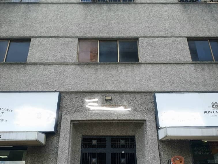 Apartamento en Caracas - 1