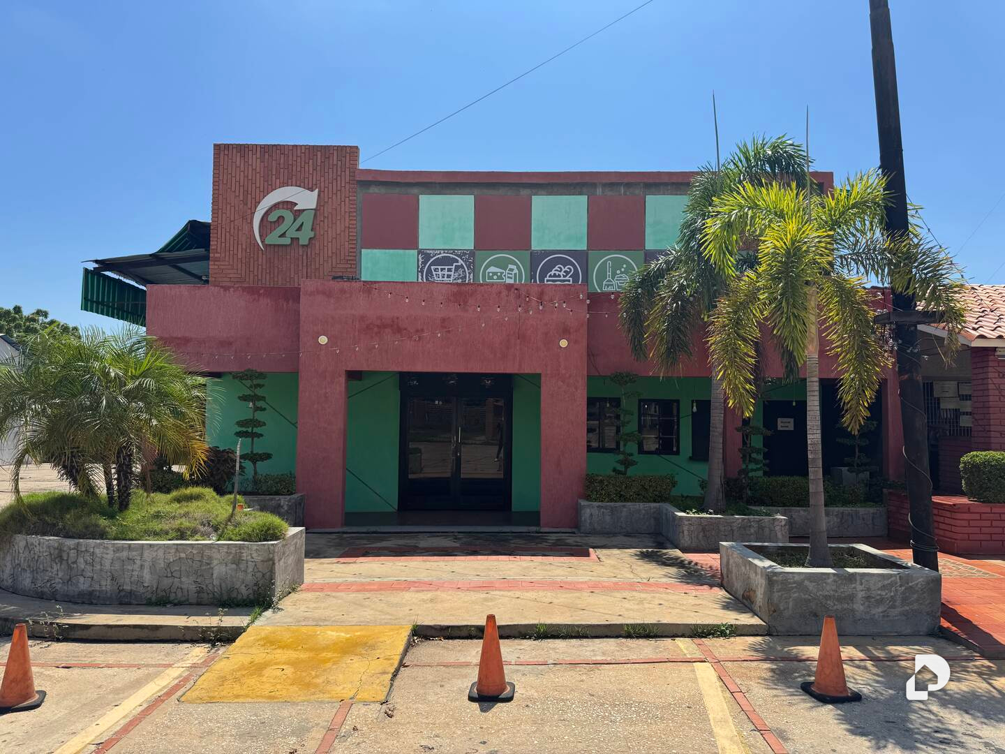 Local comercial en Circunvalación No. 1, Maracaibo