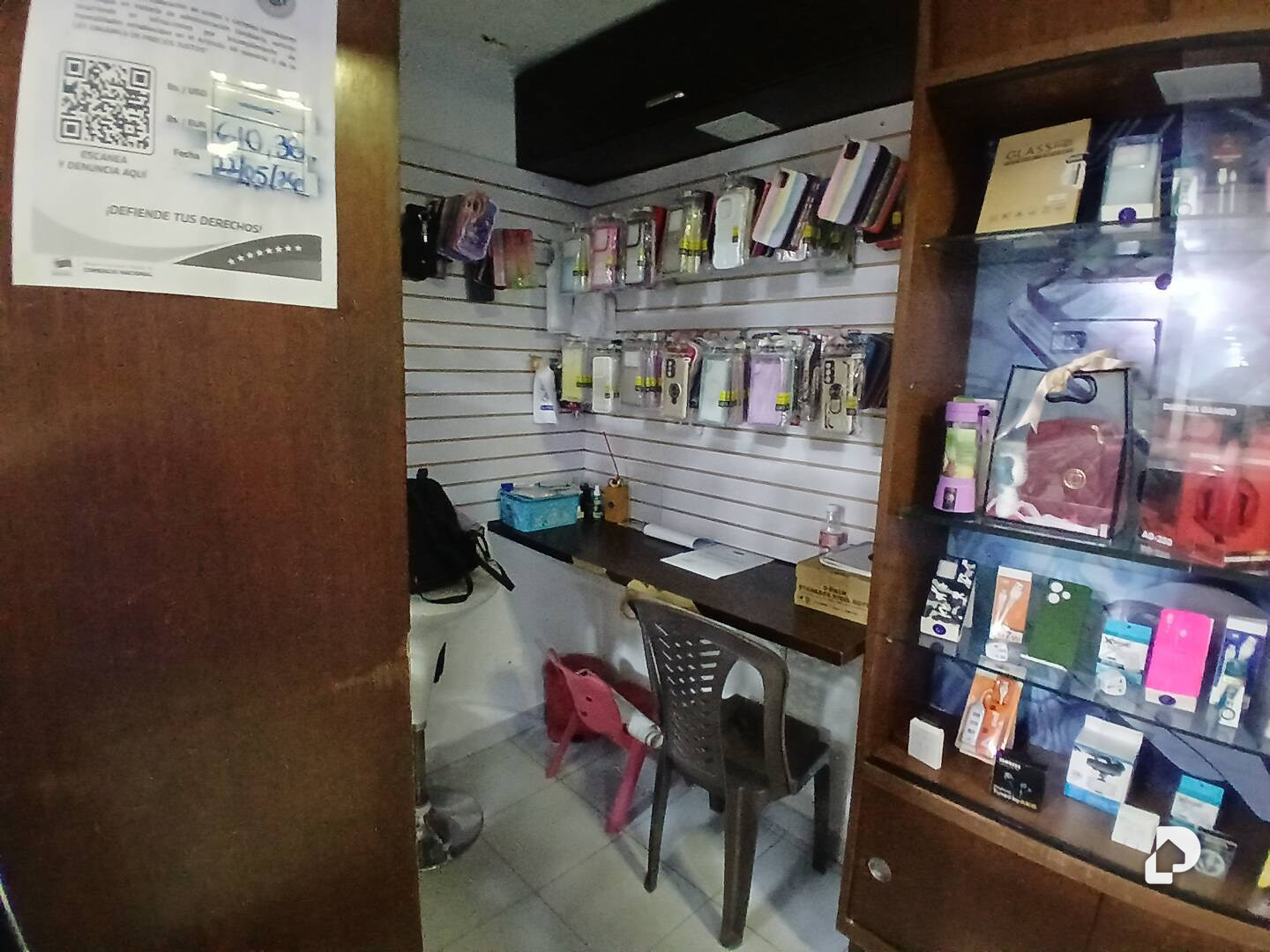 Local comercial en Avenida El Milagro, Maracaibo – 3