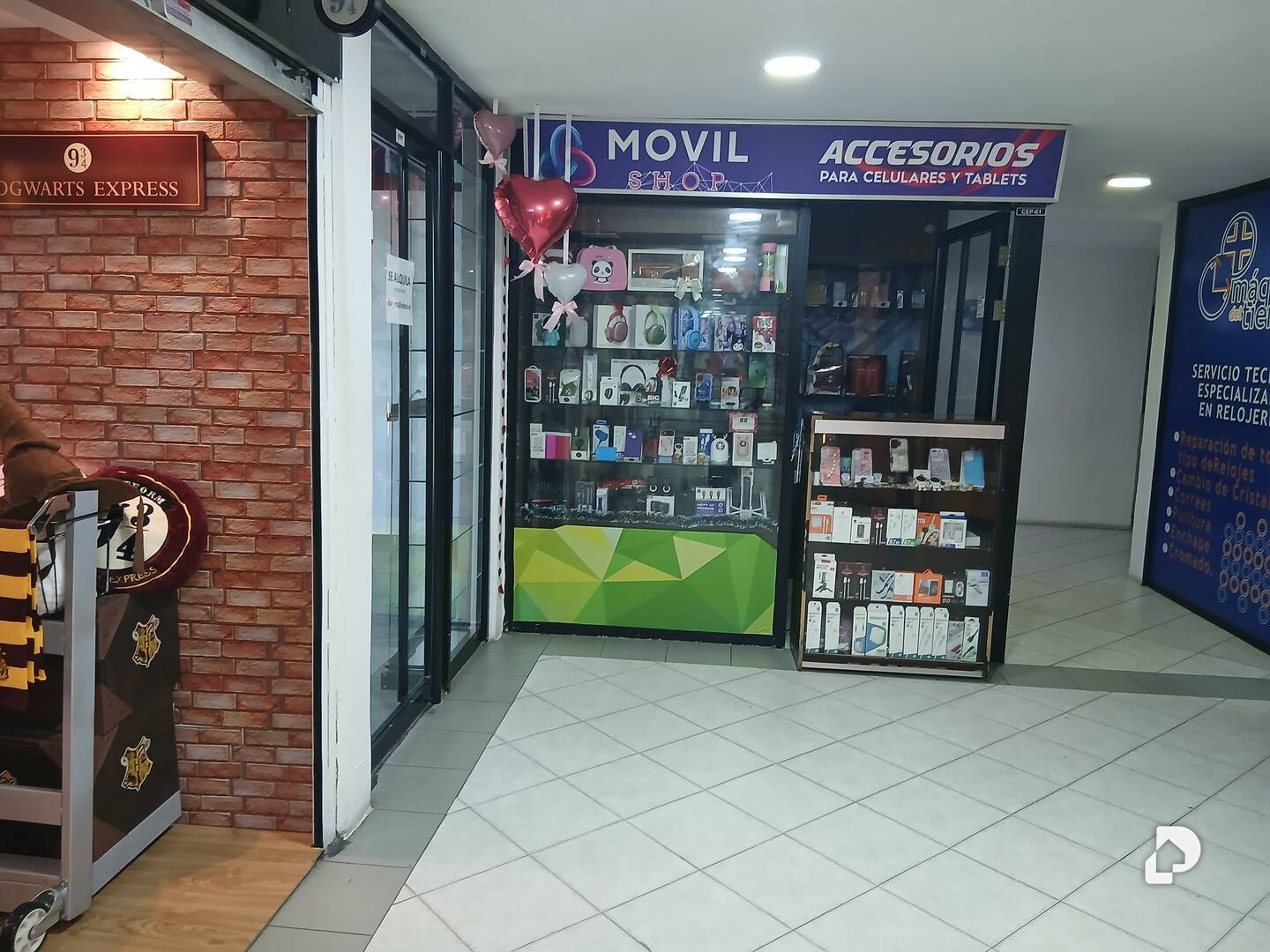 Local comercial en Avenida El Milagro, Maracaibo – 4