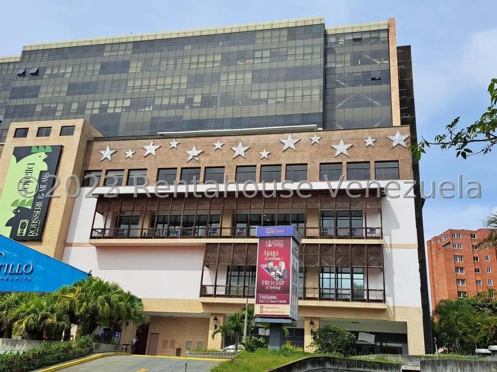 Office in El Hatillo, Caracas - 1