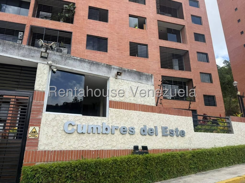 Apartamento en Colinas de La Tahona, Caracas - 1