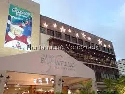 Office in El Hatillo, Caracas - 1