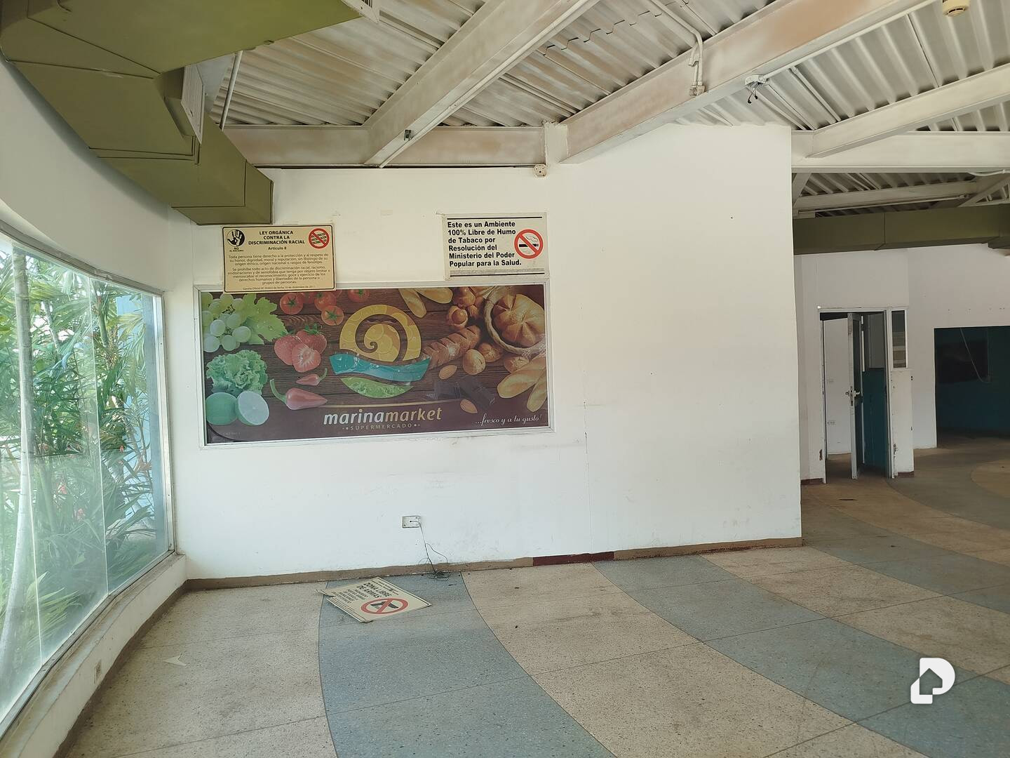 Commercial space in Isla Dorada, Maracaibo – 4