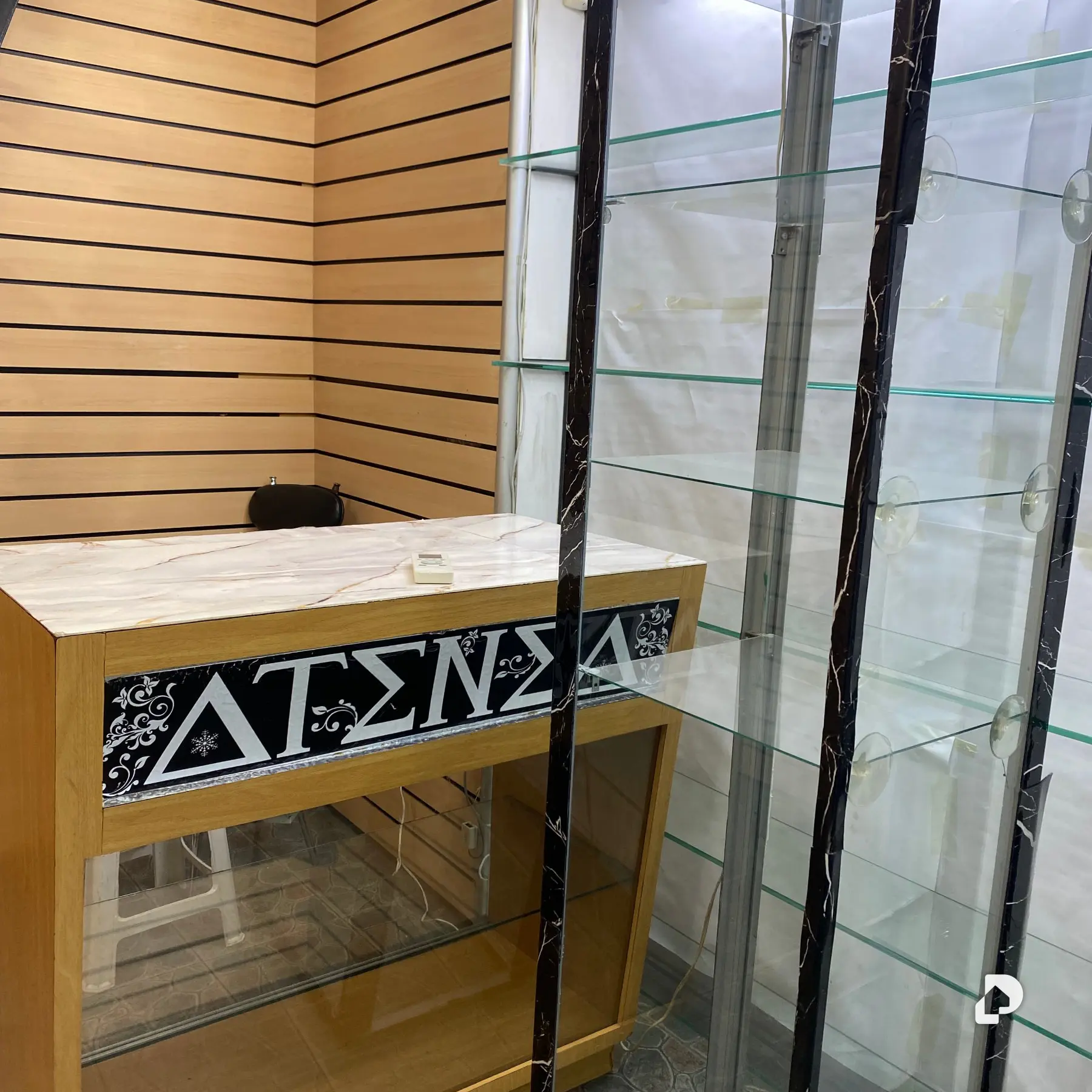 Local comercial en Deyber, Caracas – 3