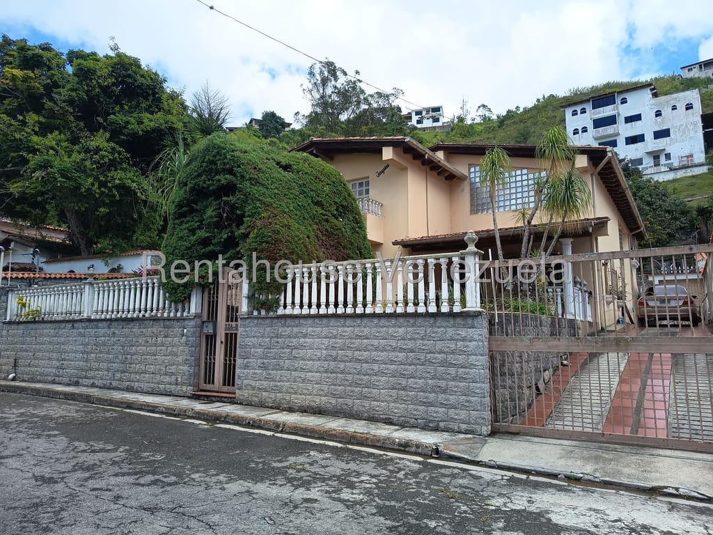 House in Pan de Azucar, Carrizal - 1