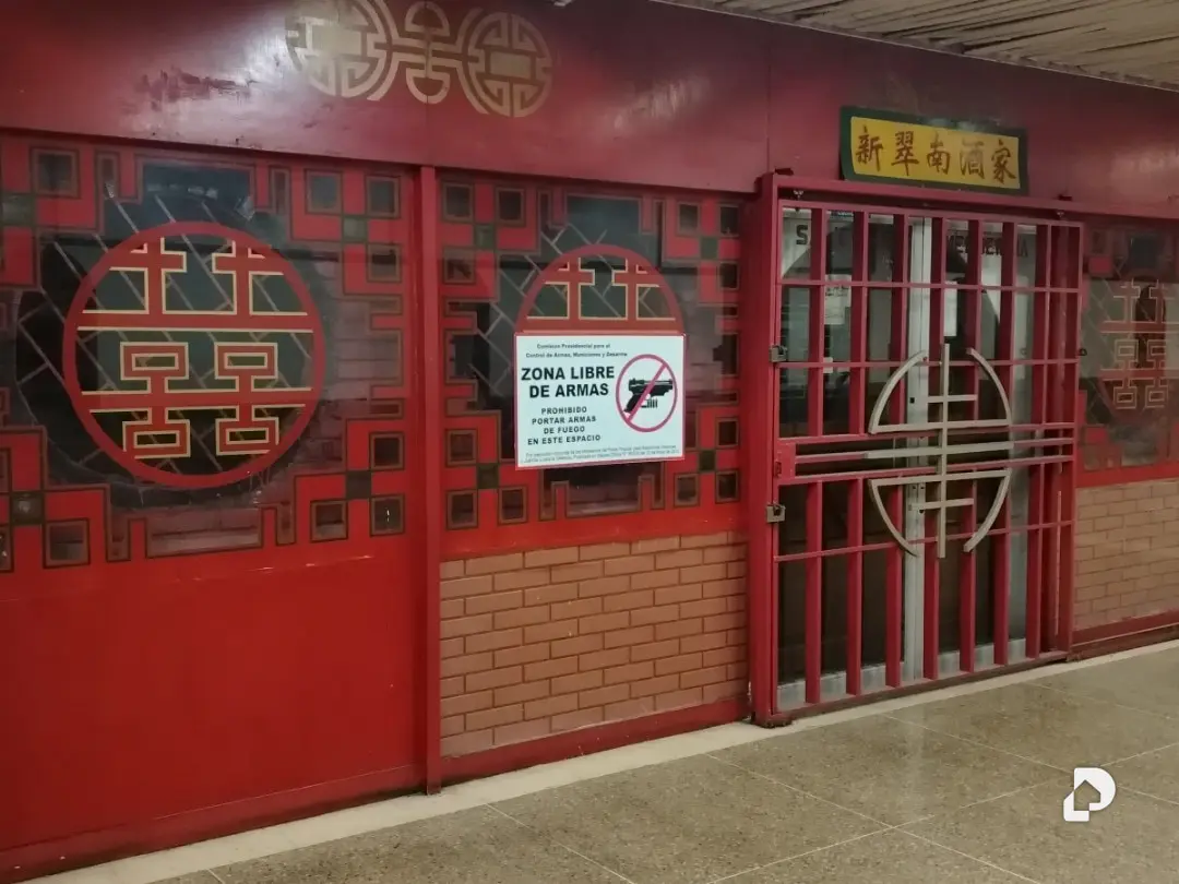 Local comercial en Libertador, Caracas – 7
