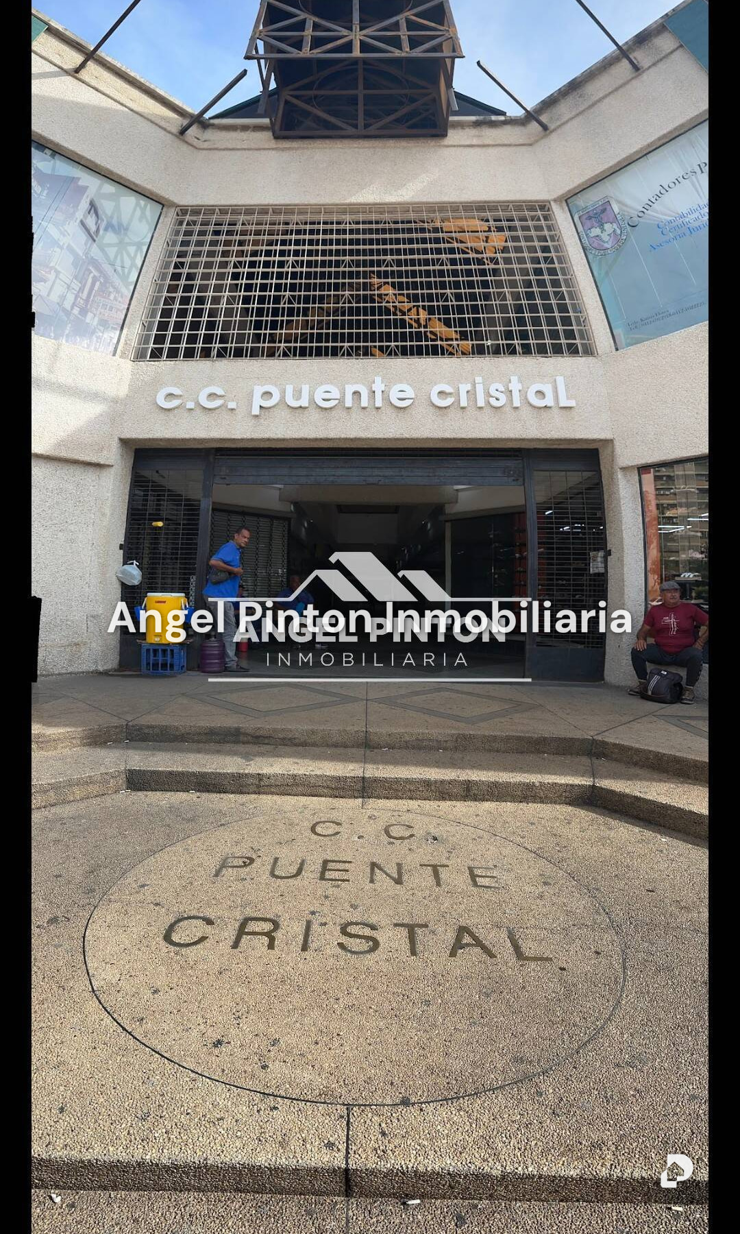 Local comercial en Centro de Maracaibo, Maracaibo – 1