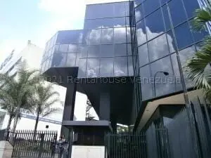 Office in Los Ruices, Caracas - 1